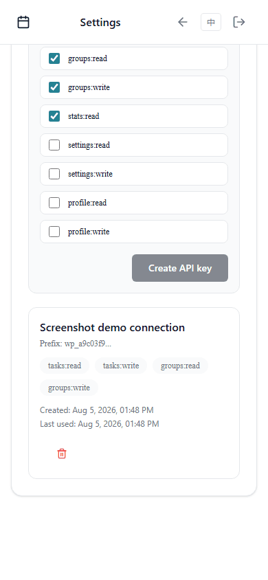 WeeklyPlanner mobile settings showing the connection area